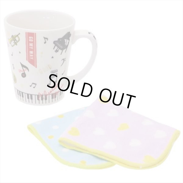 画像4: SMART MUSIC　マグカップ(ミニタオル付き) (4)