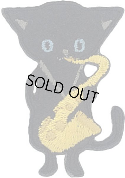 画像1: プティデポーム　アップリケワッペン　くろねこ　※在庫限り　※ご購入1個につき38ポイント付与(会員登録要)　◇ゆうパケット発送可 (1)