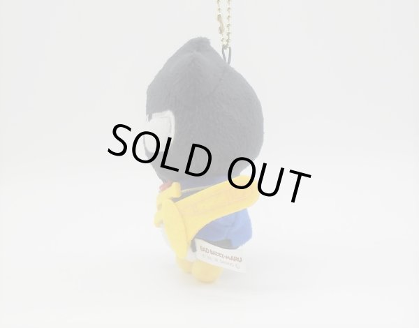 画像2: バッド　ばつ丸　トロンボーン　ボールチェーン　※在庫限り　※ご購入1個につき120ポイント付与(会員登録要) (2)