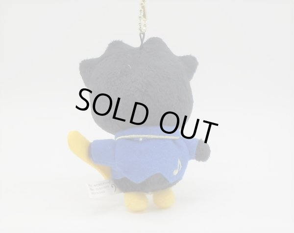 画像3: バッド　ばつ丸　トロンボーン　ボールチェーン　※在庫限り　※ご購入1個につき120ポイント付与(会員登録要) (3)