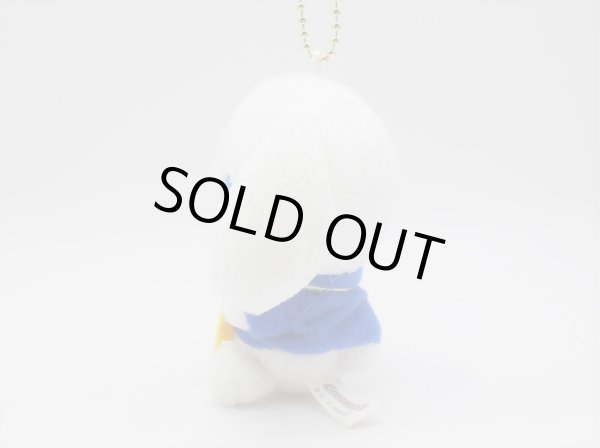 画像2: シナモン　サックス　ボールチェーン (2)