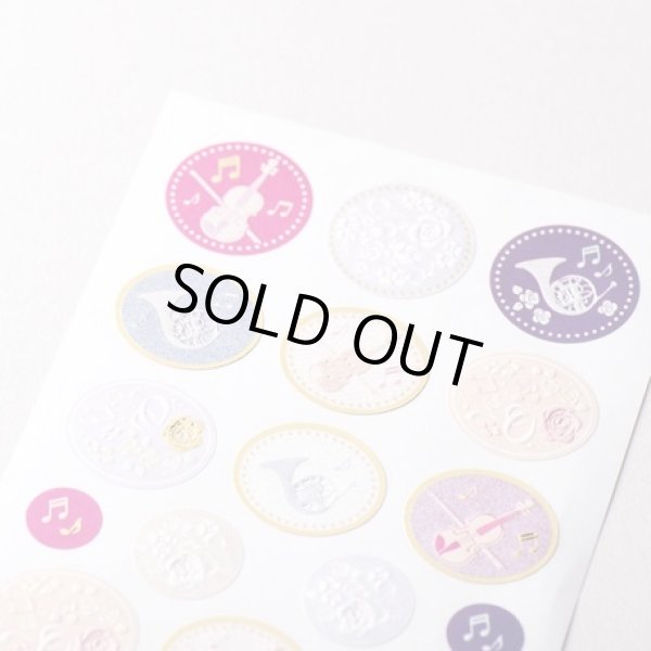画像2: アンプルールシール　ミュージック　◇ゆうパケット発送可 (2)