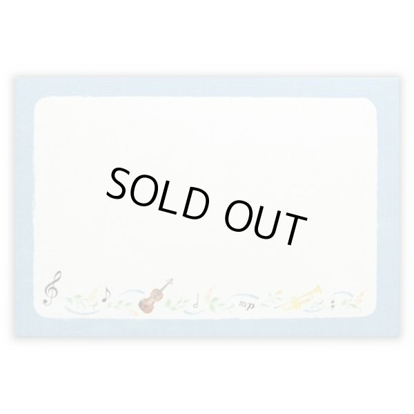 画像4: ケース入ミニレターセット　音楽　※在庫限り　◇ゆうパケット発送可 (4)