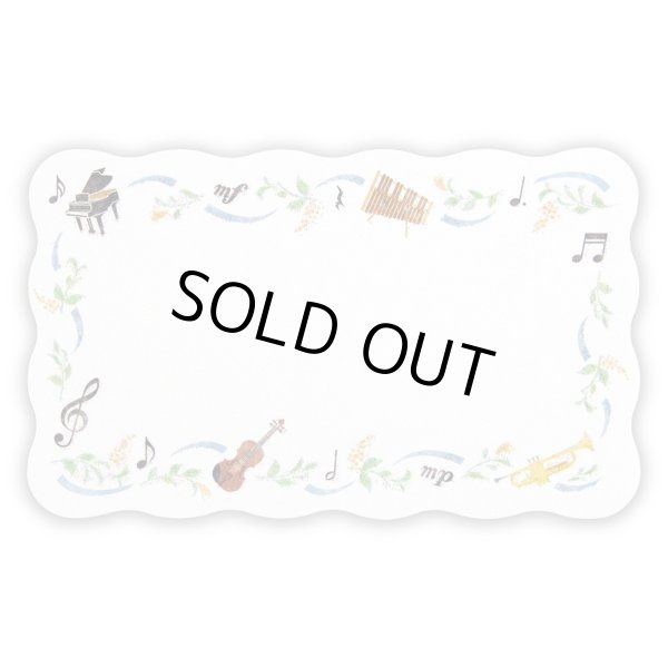 画像2: MF封筒付メッセージカード　音楽　※在庫限り　◇ゆうパケット発送可 (2)