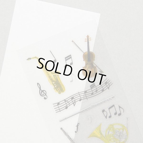 画像2: シール　ビジュ　楽器と音符　※在庫限り　◇ゆうパケット発送可 (2)