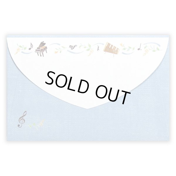 画像4: MF封筒付メッセージカード　音楽　※在庫限り　◇ゆうパケット発送可 (4)