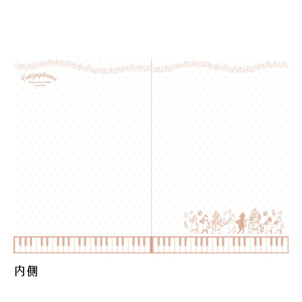 画像2: キャットシンフォニカ　A5ノート　ピアノ　◇ゆうパケット発送可 (2)
