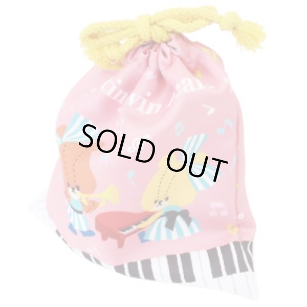 画像3: がんばれ！ルルロロ　巾着ポーチ　TINY TWIN BEARS　※在庫限り　◇ゆうパケット発送可 (3)