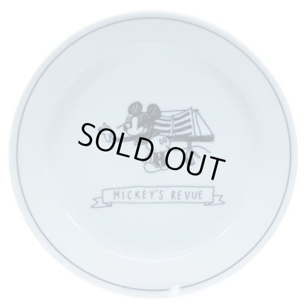 画像6: ミッキーマウス　カレー皿5枚セット　ハンドドローイングシリーズ (6)