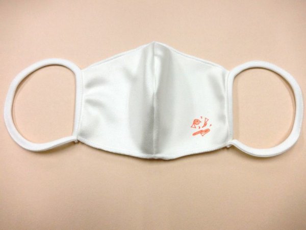 画像4: 篠田楽器オリジナルマスク　トランペット＆ホルン＆トロンボーン　◇ゆうパケット発送可 (4)