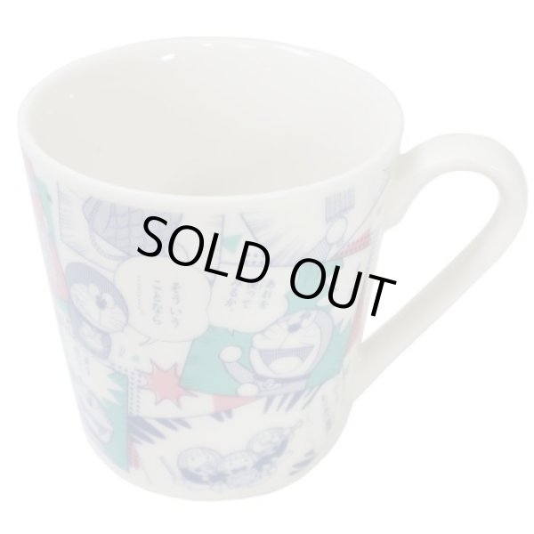 画像2: マグカップ　ドラえもん　HIMITSU DOUGU (2)