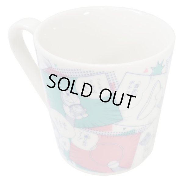 画像3: マグカップ　ドラえもん　HIMITSU DOUGU (3)