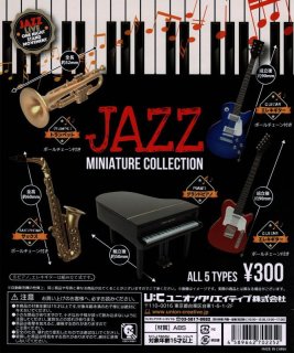 ジャズ Jazz LP コレクション 15 枚 セット ジャズ名盤セレクション | 株式会社誠文堂新光社