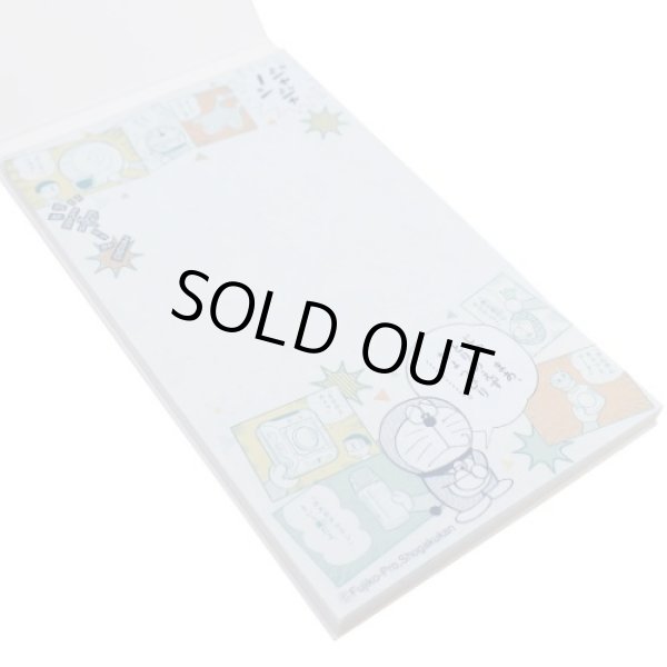 画像2: ドラえもん えらべるふせんスリム HIMITSU DOUGU ※在庫限り ◇ゆうパケット発送可 (2)