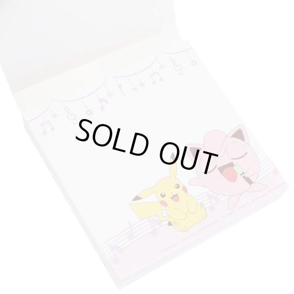 画像2: スクエアメモ　ミュージック　ポケモン　※在庫限り　◇ゆうパケット発送可 (2)