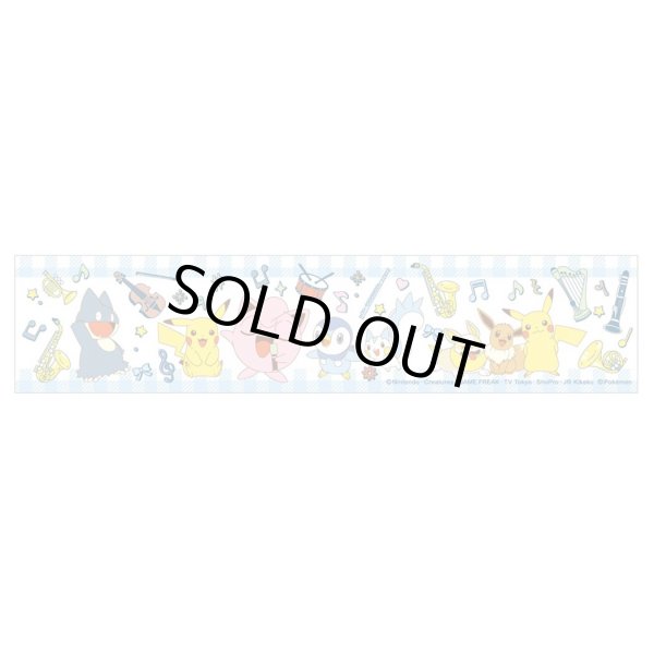 画像2: YOJOテープ　ミュージック　ポケモン　※在庫限り (2)