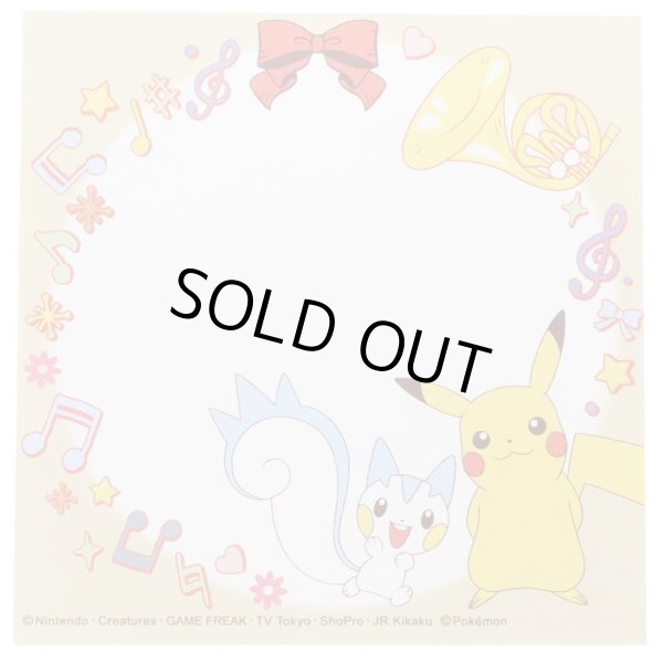 画像3: スクエアメモ　ミュージック　ポケモン　※在庫限り　◇ゆうパケット発送可 (3)