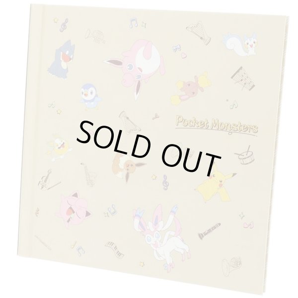 画像1: スクラップブック　ミュージック　ポケモン　※在庫限り　※ご購入1個につき170ポイント付与(会員登録要)　◇ゆうパケット発送可 (1)