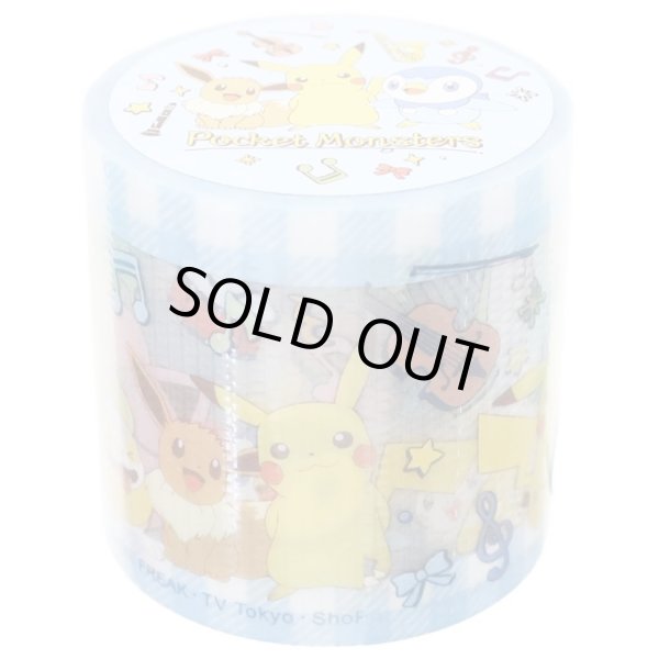 画像1: YOJOテープ　ミュージック　ポケモン　※在庫限り (1)