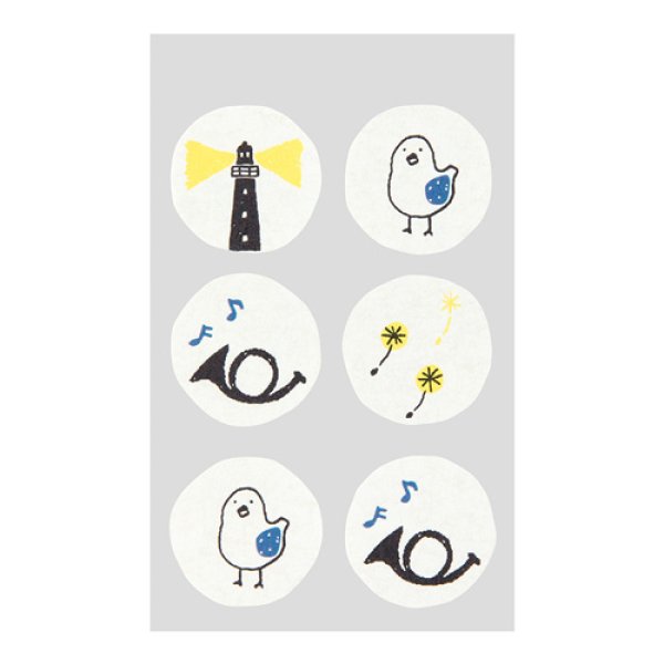 画像4: 封筒　しあわせをはこぶ手紙　青い鳥柄　◇ゆうパケット発送可 (4)