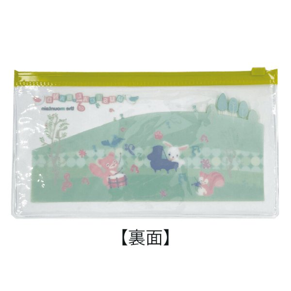 画像2: PVCペンケース　山の音楽隊　◇ゆうパケット発送可 (2)