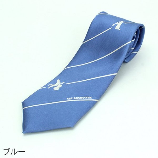 画像1: 京シルクワンポイントネクタイ　ブルー　※在庫限り　※ご購入1個につき500ポイント付与(会員登録要)　◇ゆうパケット発送可 (1)