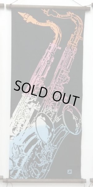 画像4: にじゆら手ぬぐい　サックス　◇ゆうパケット発送可 (4)