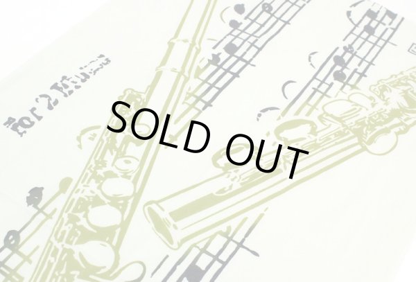 画像2: にじゆら手ぬぐい　フルート　◇ゆうパケット発送可 (2)