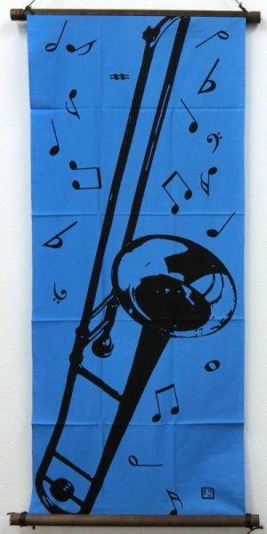 画像4: にじゆら手ぬぐい　トロンボーン　◇ゆうパケット発送可 (4)