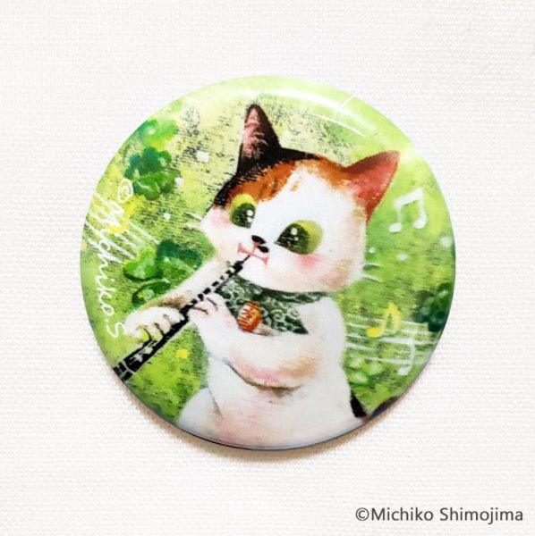 画像1: 缶バッジ　Strings Cat　オーボエ　◇ゆうパケット発送可 (1)