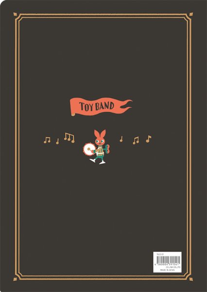 画像2: クリアファイル　トイバンド　※在庫限り　※ご購入1個につき18ポイント付与(会員登録要)　◇ゆうパケット発送可 (2)