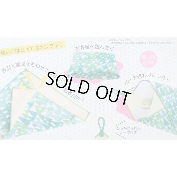 画像3: ガッツ！！「吹奏楽部」ぺたぺたクロス　※在庫限り　※ご購入1個につき80ポイント付与(会員登録要)　◇ゆうパケット発送可 (3)