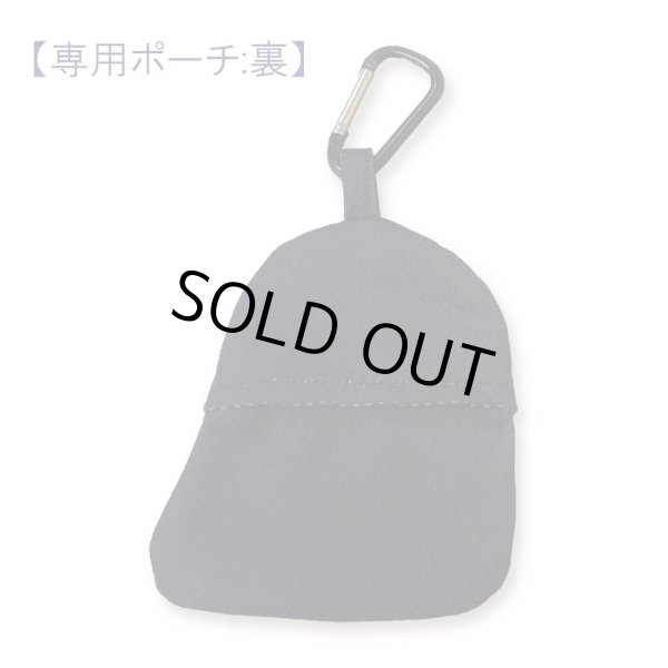 画像2: エコバッグ　にくきゅう楽団　◇ゆうパケット発送可 (2)