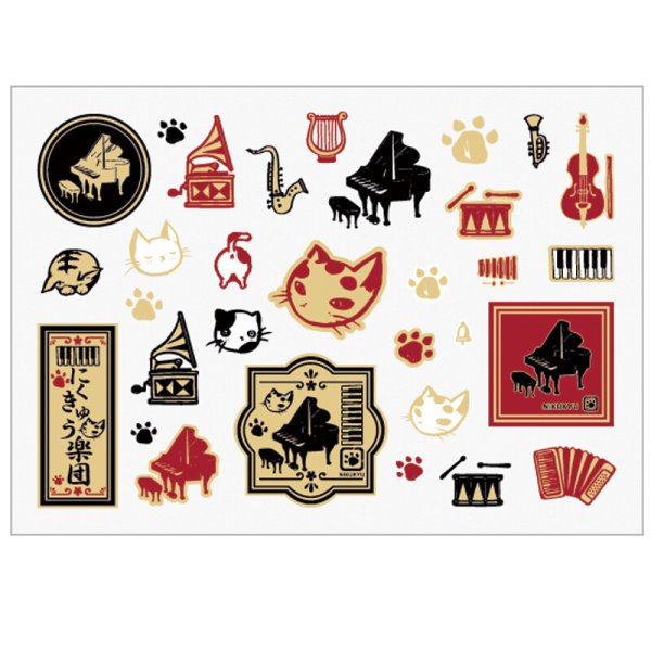 画像2: irodo(イロド)布用転写シール にくきゅう楽団 ◇ゆうパケット発送可 (2)