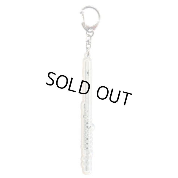 画像1: 吹奏楽部ネームキーホルダー　フルート　◇ゆうパケット発送可 (1)