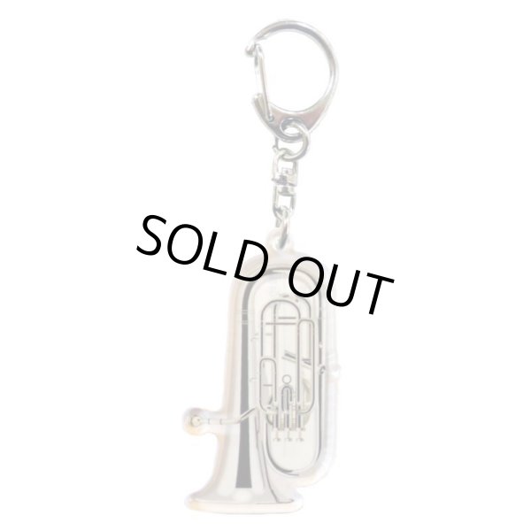 画像1: 吹奏楽部ネームキーホルダー　ユーフォニアム　◇ゆうパケット発送可 (1)