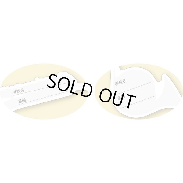 画像2: 吹奏楽部ネームキーホルダー　フルート　◇ゆうパケット発送可 (2)