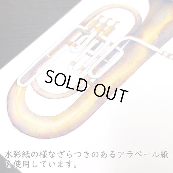 画像3: ポストカード　山田和明「僕はここにいるよ」　◇ゆうパケット発送可 (3)