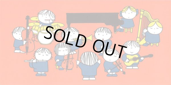 画像1: ロングポストカード　ミッフィー「演奏する子どもたち」　※在庫限り　※ご購入1個につき24ポイント付与(会員登録要)　◇ゆうパケット発送可 (1)