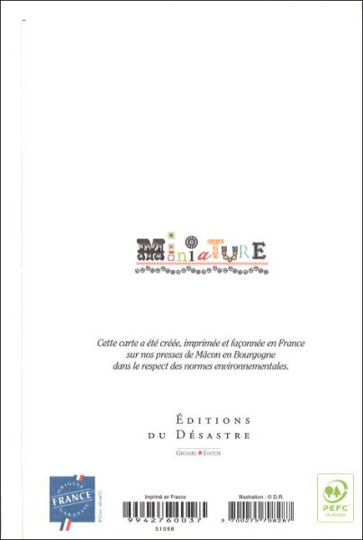画像2: グリーティングカード 　誕生日　「音楽」　◇ゆうパケット発送可 (2)