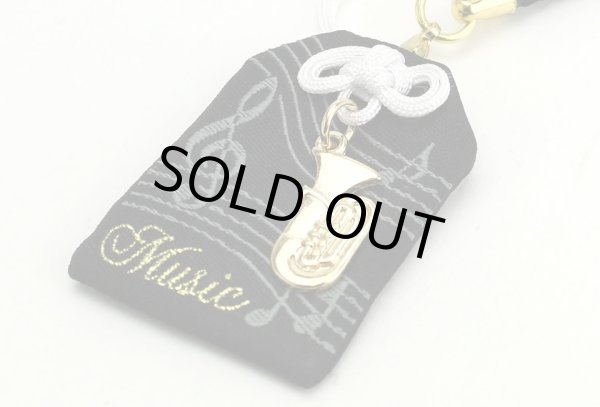 画像2: 音楽おまもり　チューバ　楽器チャーム付き　◇ゆうパケット発送可 (2)