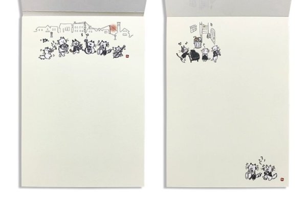 画像2: まめ便箋　下町のオーケストラ　◇ゆうパケット発送可 (2)