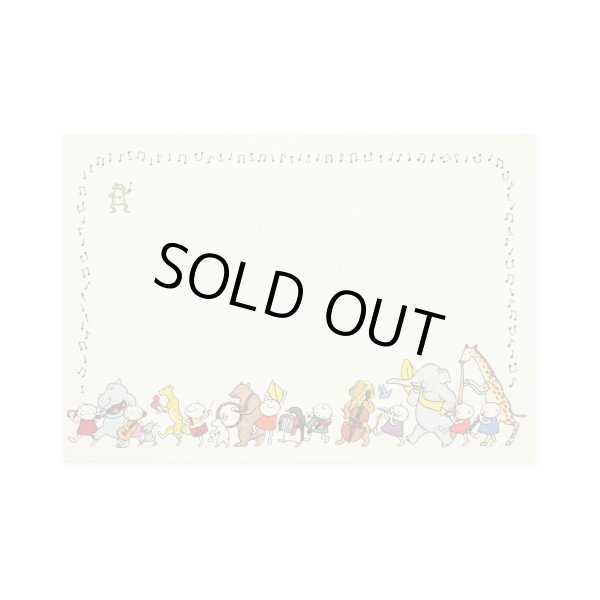 画像4: Quu音楽隊　ミニレターセット　※在庫限り　※ご購入1個につき45ポイント付与(会員登録要)　◇ゆうパケット発送可 (4)