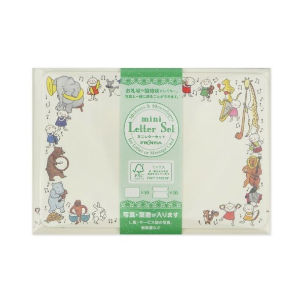 画像1: Quu音楽隊　ミニレターセット　◇ゆうパケット発送可 (1)