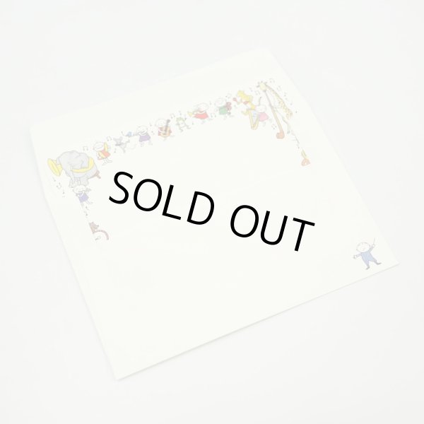 画像9: Quu音楽隊　ミニレターセット　※在庫限り　※ご購入1個につき45ポイント付与(会員登録要)　◇ゆうパケット発送可 (9)