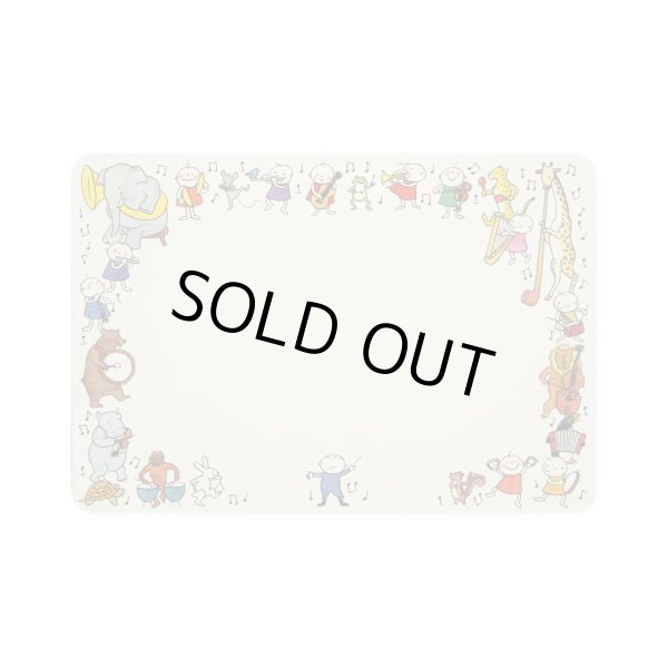 画像3: Quu音楽隊　ミニレターセット　※在庫限り　※ご購入1個につき45ポイント付与(会員登録要)　◇ゆうパケット発送可 (3)