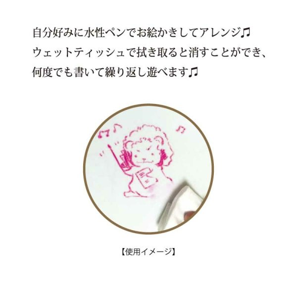 画像4: シリコンデスクマット　モノクロームサウンド　◇ゆうパケット発送可 (4)