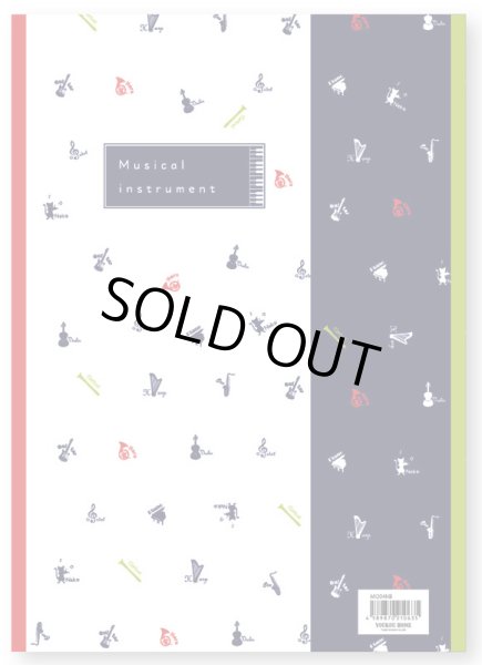 画像2: A5ノート　Musical instrument　◇ゆうパケット発送可 (2)