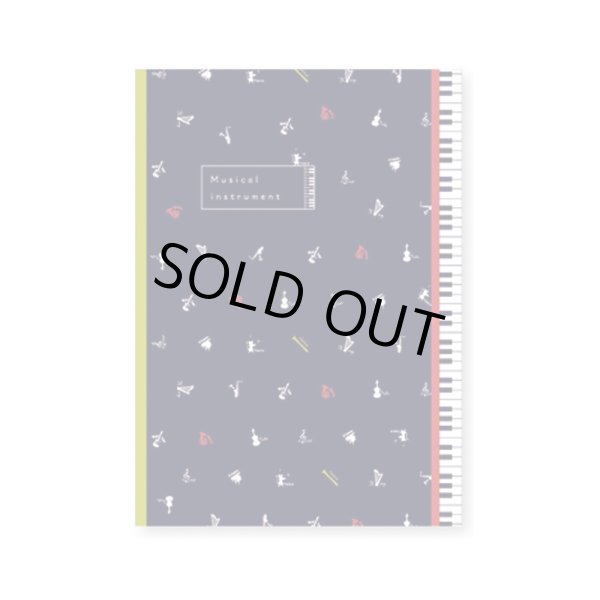 画像1: A5ノート　Musical instrument　◇ゆうパケット発送可 (1)