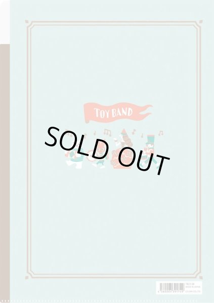 画像2: 3ポケットファイル　A4　トイバンド　※在庫限り　※ご購入1個につき36ポイント付与(会員登録要)　◇ゆうパケット発送可 (2)